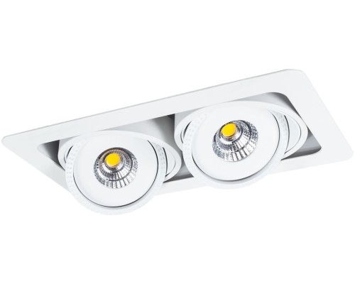 Точечный светильник Studio A3007PL-2WH Arte Lamp