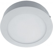 Точечный светильник Angolo A3008PL-1WH Arte Lamp