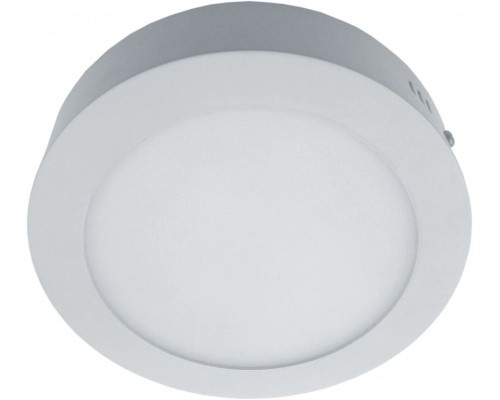 Точечный светильник Angolo A3008PL-1WH Arte Lamp