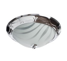 Потолочный светильник Alta A3008PL-2CC Arte Lamp