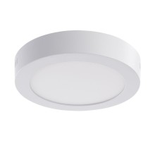 Точечный светильник Angolo A3012PL-1WH Arte Lamp