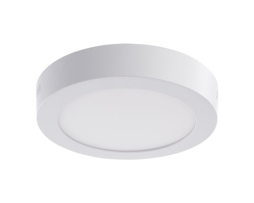 Точечный светильник Angolo A3012PL-1WH Arte Lamp