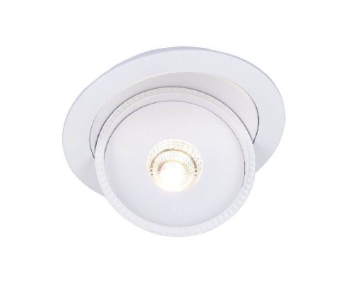 Точечный светильник Studio A3015PL-1WH Arte Lamp