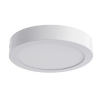 Потолочный светильник Angolo A3018PL-1WH Arte Lamp