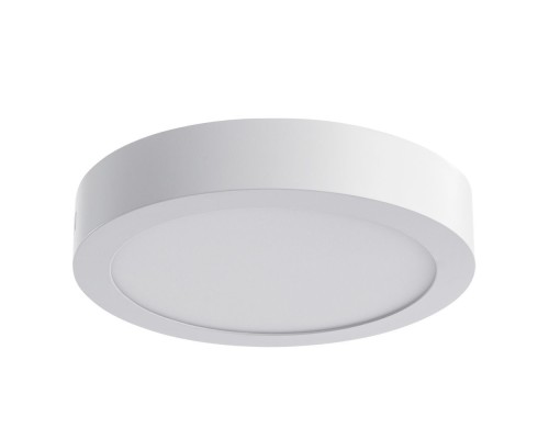 Потолочный светильник Angolo A3018PL-1WH Arte Lamp