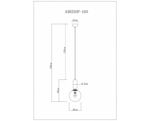 Подвесной светильник Bolla-sola A3033SP-1GO Arte Lamp