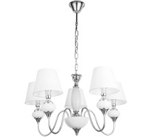 Подвесная люстра Hazel A3036LM-5CC Arte Lamp