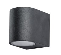 Светильник Compass A3102AL-1BK Arte Lamp