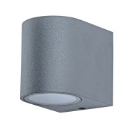 Светильник Compass A3102AL-1GY Arte Lamp