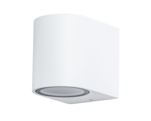 Светильник Compass A3102AL-1WH Arte Lamp