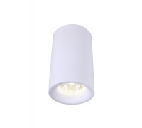 Потолочный светильник Ugello A3105PL-1WH Arte Lamp