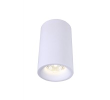Потолочный светильник Ugello A3105PL-1WH Arte Lamp