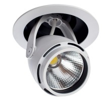 Точечный светильник Natale A3110PL-1WH Arte Lamp