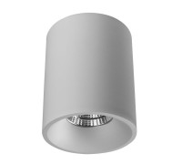 Потолочный светильник Ugello A3112PL-1WH Arte Lamp