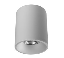 Потолочный светильник Ugello A3112PL-1WH Arte Lamp