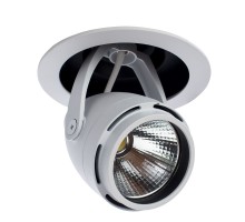 Точечный светильник Natale A3120PL-1WH Arte Lamp