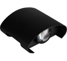 Архитектурная подсветка Bosto A3122AL-2BK Arte Lamp