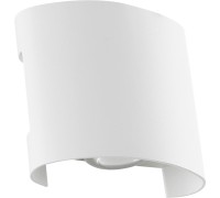 Архитектурная подсветка Bosto A3122AL-2WH Arte Lamp