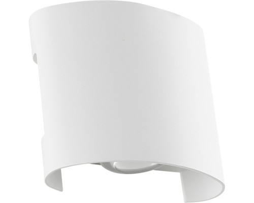 Архитектурная подсветка Bosto A3122AL-2WH Arte Lamp