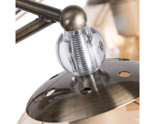 Потолочная люстра Enigma A3133PL-5AB Arte Lamp