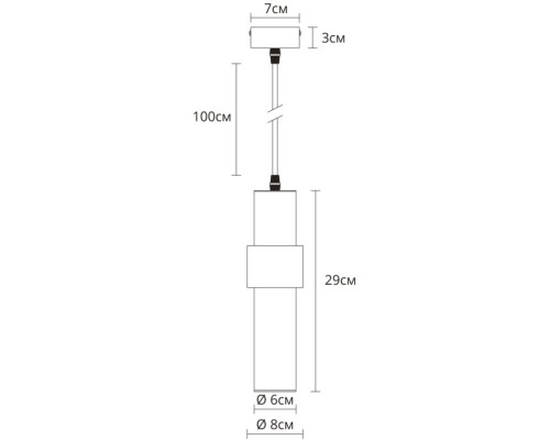 Подвесной светильник Ran A3144SP-1PB Arte Lamp