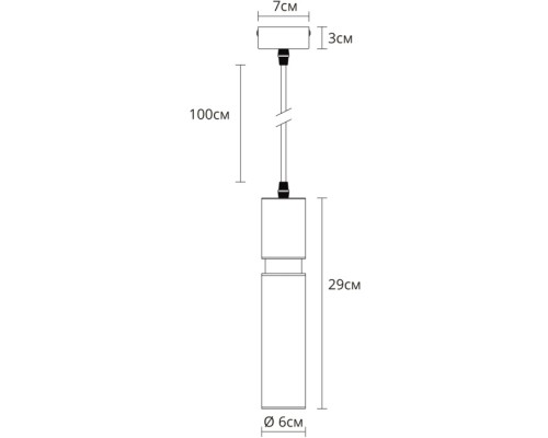 Подвесной светильник Ran A3145SP-1BK Arte Lamp