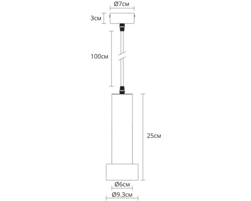Подвесной светильник Ran A3147SP-1PB Arte Lamp