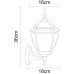 Настенный фонарь уличный Pegasus A3151AL-1BN Arte Lamp