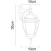 Настенный фонарь уличный Pegasus A3152AL-1WG Arte Lamp