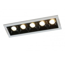 Точечный светильник Grill A3153PL-5BK Arte Lamp
