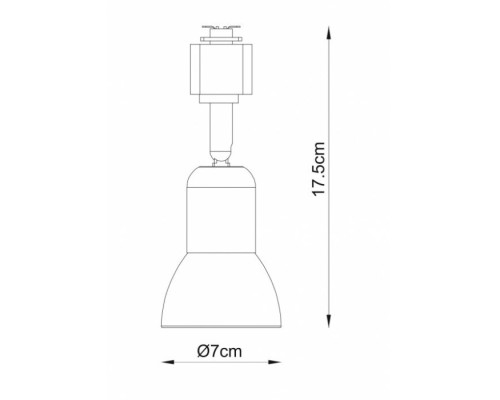 Трековый светильник Gala A3156PL-1WH Arte Lamp