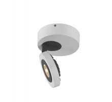 Спот Rampa A3173AP-1WH Arte Lamp