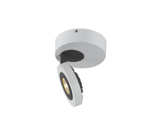 Спот Rampa A3173AP-1WH Arte Lamp