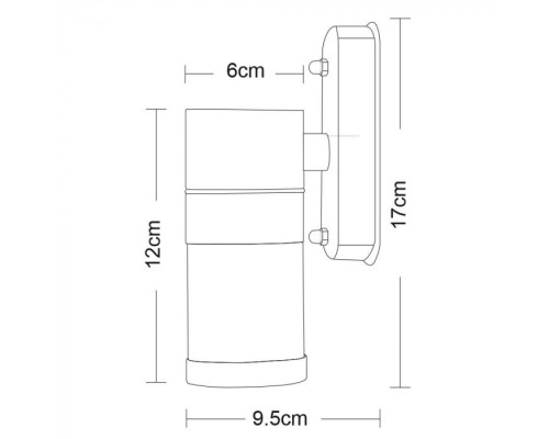 Настенный светильник уличный Rapido A3201AL-1SS Arte Lamp