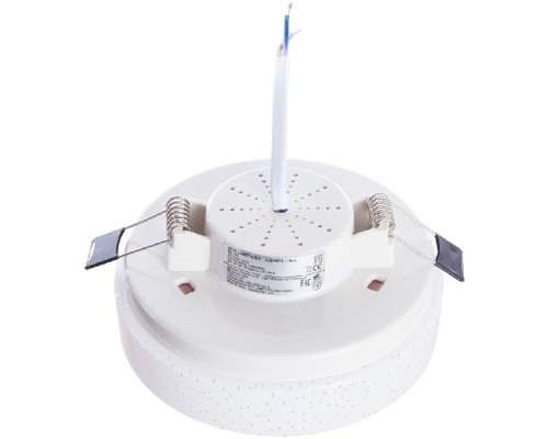 Потолочный светильник Gamba A3206PL-1WH Arte Lamp