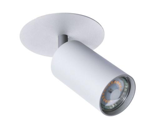 Точечный светильник Cefeo A3214PL-1GY Arte Lamp