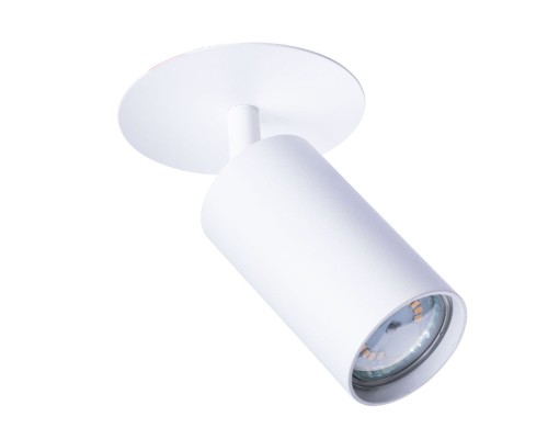 Точечный светильник Cefeo A3214PL-1WH Arte Lamp