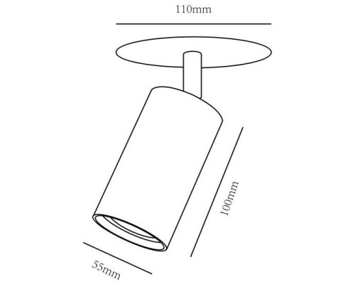 Точечный светильник Cefeo A3214PL-1WH Arte Lamp