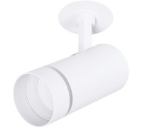 Спот Nahn A3221PL-1WH Arte Lamp