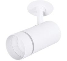 Спот Nahn A3221PL-1WH Arte Lamp