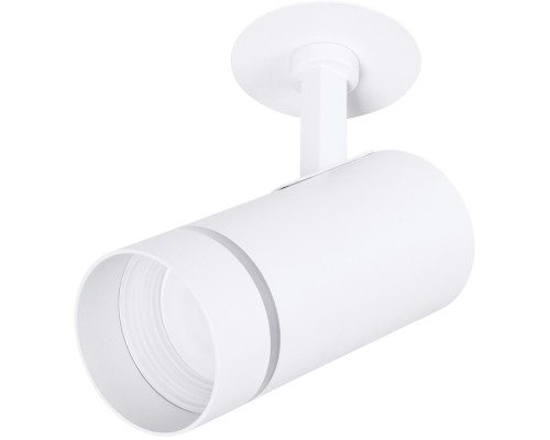 Спот Nahn A3221PL-1WH Arte Lamp