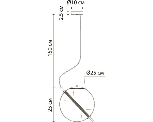 Подвесной светильник Нolly A3225SP-1PB Arte Lamp