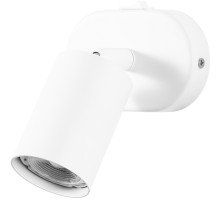 Спот Aquarius A3226AP-1WH Arte Lamp