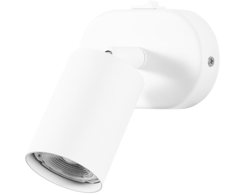 Спот Aquarius A3226AP-1WH Arte Lamp