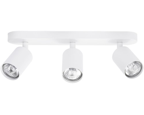 Спот Aquarius A3226PL-3WH Arte Lamp