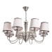 Подвесная люстра Fiona A3227LM-8AB Arte Lamp