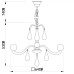Подвесная люстра Sigma A3229LM-6CC Arte Lamp