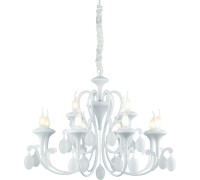Подвесная люстра Montmartre A3239LM-12WH Arte Lamp