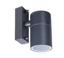 Светильник Mistero A3302AL-1GY Arte Lamp