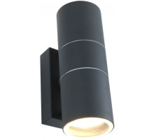 Светильник Mistero A3302AL-2GY Arte Lamp